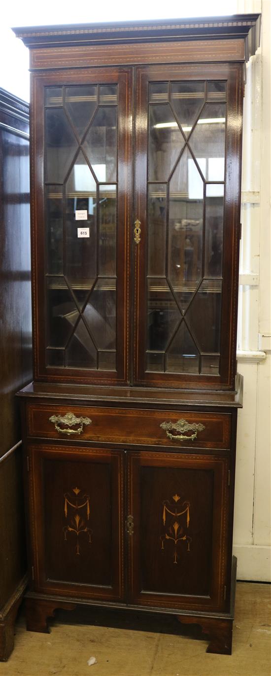 George III style inlaid mahogany bookcase / cupboard(-)